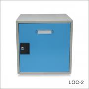 組合式置物櫃 LOC-2 (水藍)