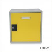 組合式置物櫃 LOC-2 (黃)